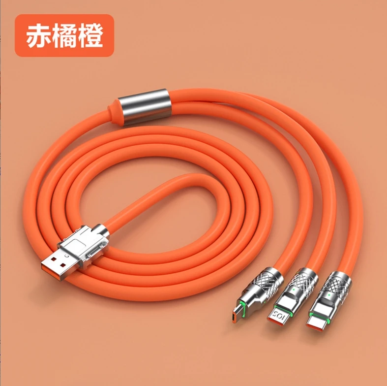 发橙色三合一数据线1.2M一条  3C数码配件厂家福利   数据线