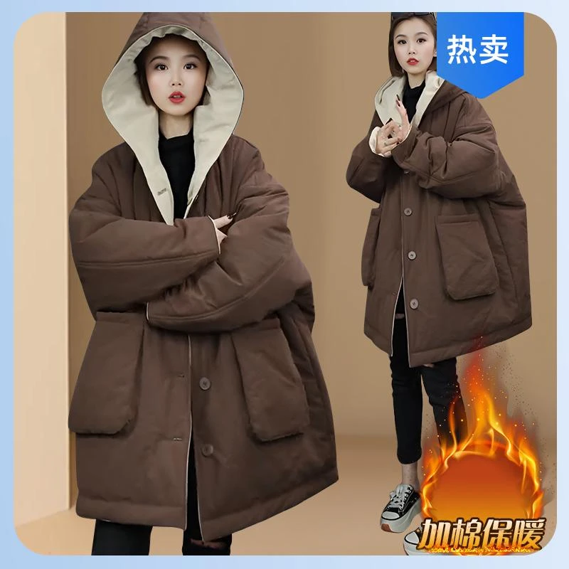 宽松显瘦棉衣外套女2025秋冬新款高级感中长款两面穿连帽棉服上衣