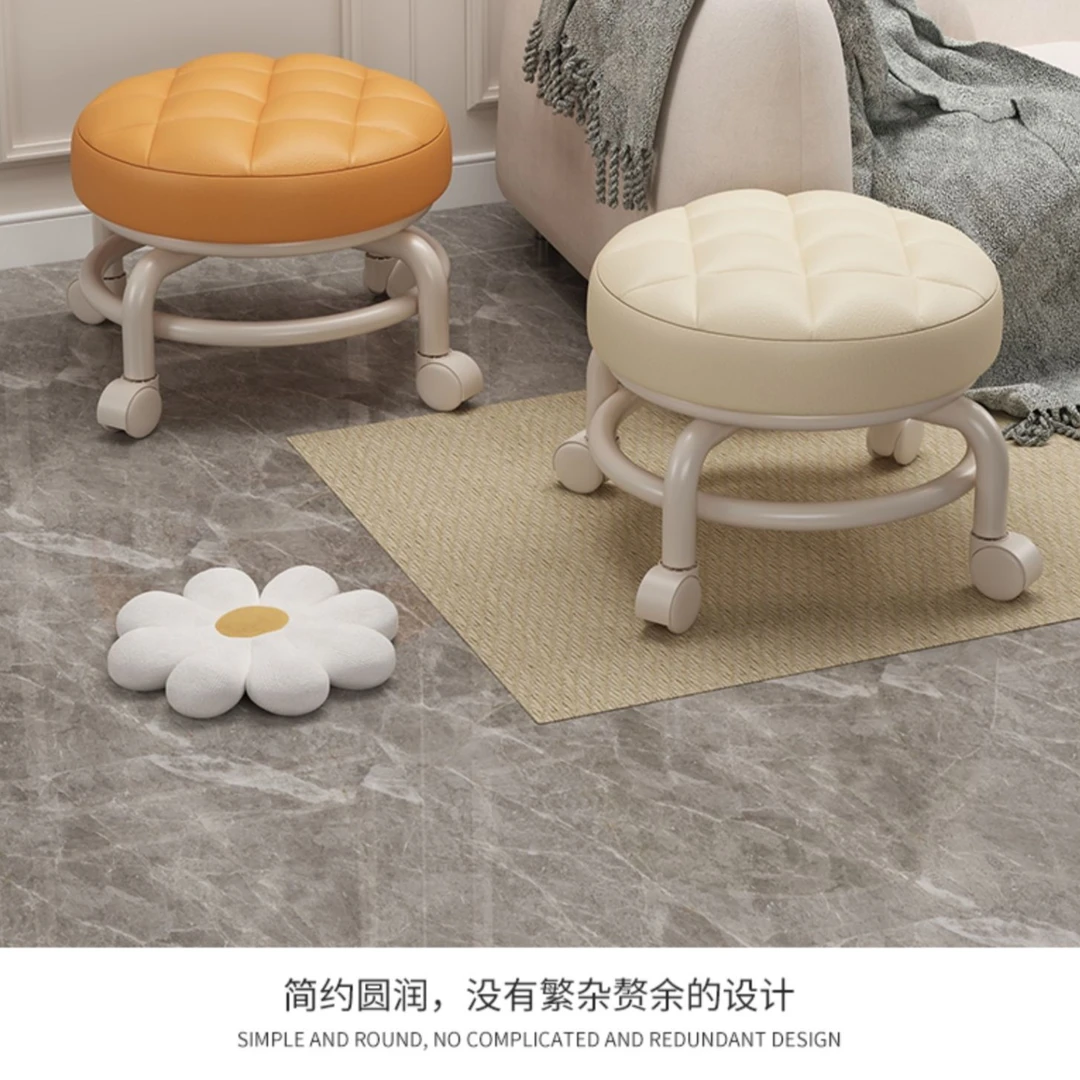 滑轮矮凳带万向轮移动小凳子儿童靠背小椅子懒人客厅家用网红板凳