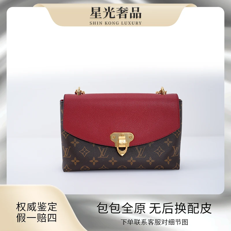 99新 LouisVuitton/路易威登 红色链条信封包/单肩斜挎/经典时尚