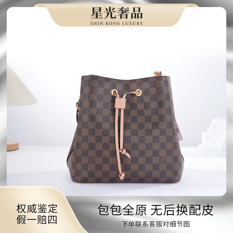 99新 LouisVuitton/路易威登  lv路易威登棋盘格粉水桶/单肩包