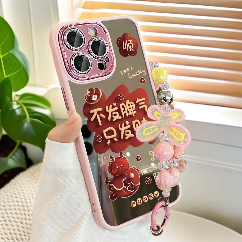 不发脾气只发财适用iphone16苹果15promax手机壳防摔镜头膜网红软