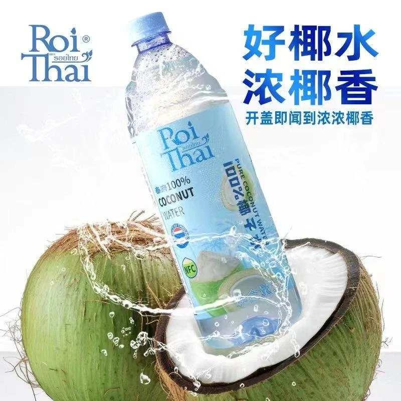 大泰府%椰子水泰国风味椰子汁纯椰子水电解质椰青汁笋0g