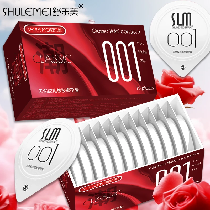 SLM/舒乐美超薄001水润免洗安全套玻尿酸超润滑延时持久型颗粒冰火激爽成人情趣用品天然胶乳橡胶避孕套裸感螺纹滋润异型