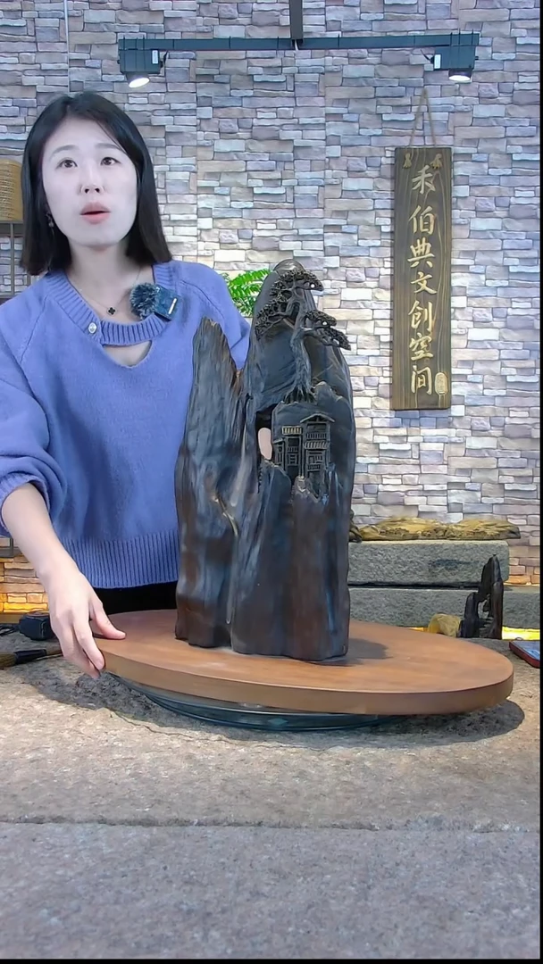 【闪购商品】木木雕乌木阴沉木倒流香摆件