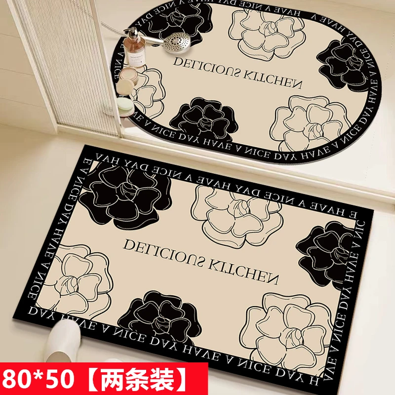 【硅藻泥】吸水防滑垫卫生间浴室门口垫地垫门垫-80*50-小香花朵