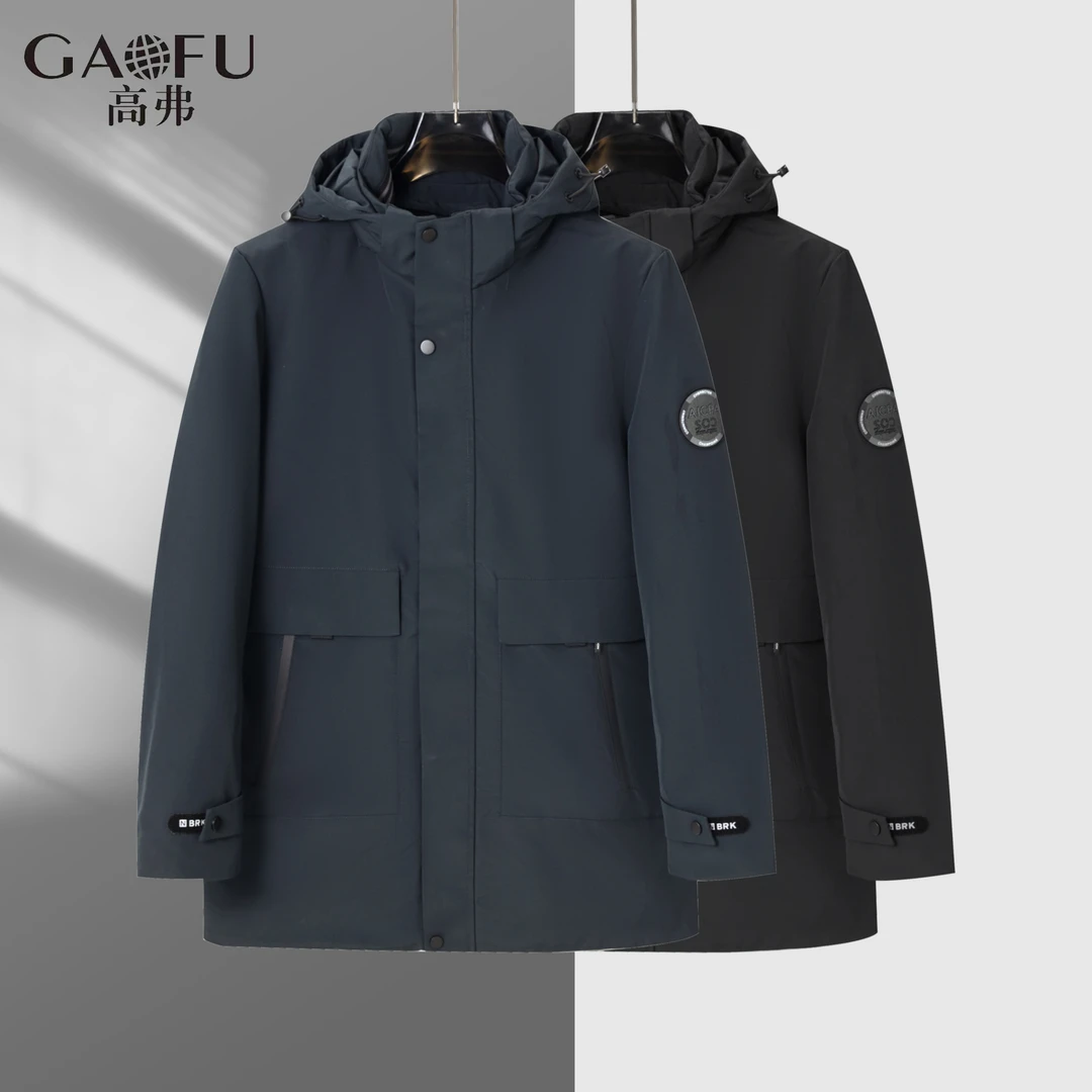 新款鸭绒羽绒服男可拆卸内胆一衣三穿男士冬装加厚保暖外套8868