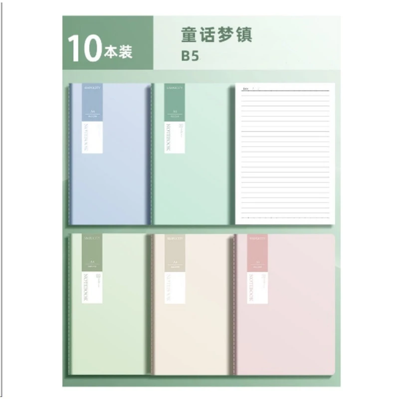 【直播专享】木原车线本笔记本B5标签款10本