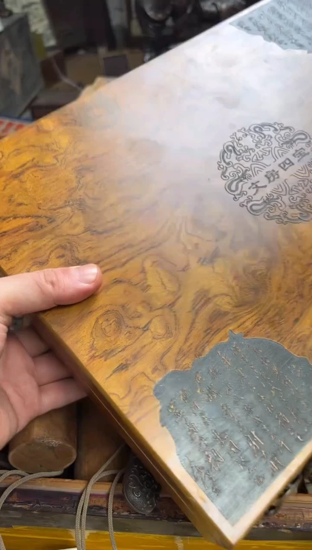 【闪购商品】达达达达达达达达