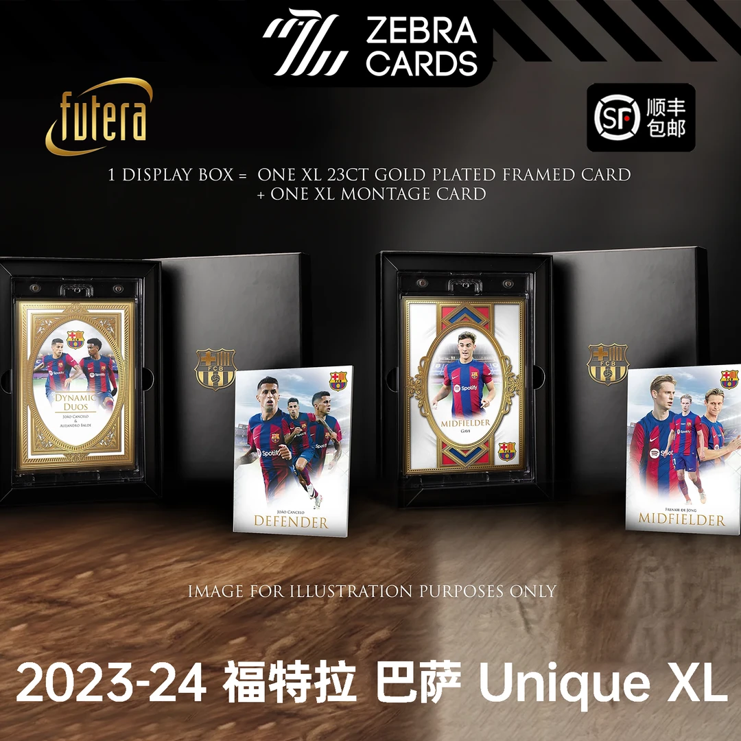【拆盒】2024 Futera福特拉 巴萨 UNIQUE XL盲盒