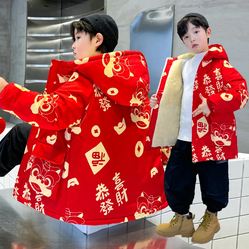 男童红色棉服冬季2025新款洋气宝宝过年加绒棉袄儿童拜年服外套潮