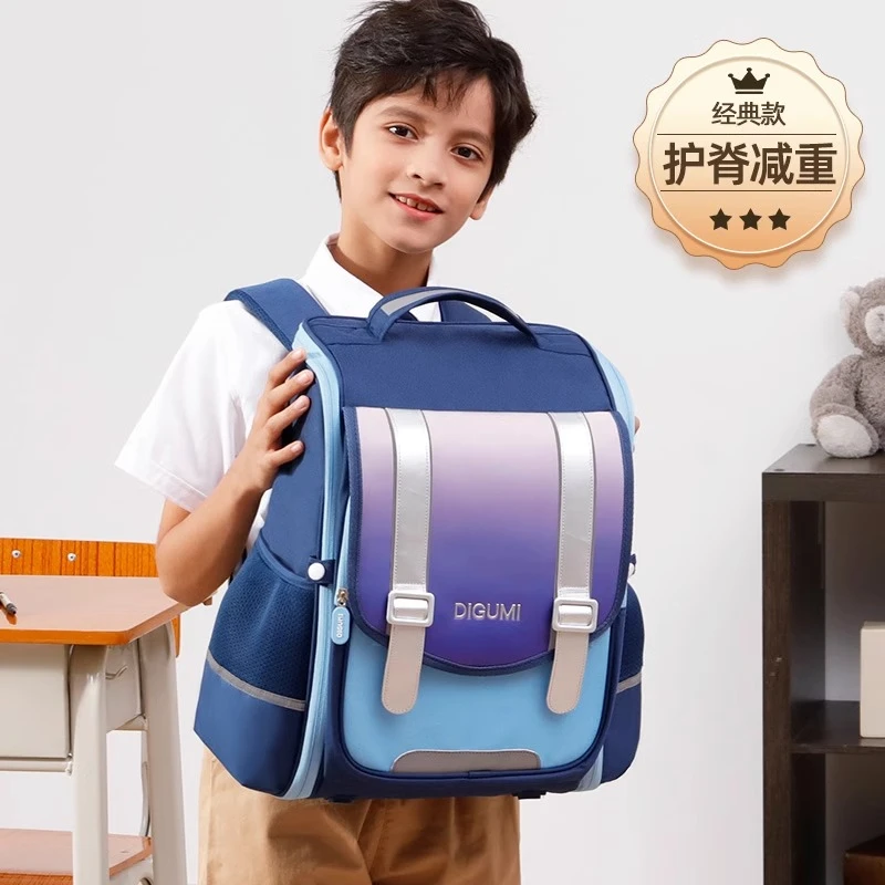 迪咕咪书包男小学生男孩三到六年级儿童轻便护脊减负大容量英伦风