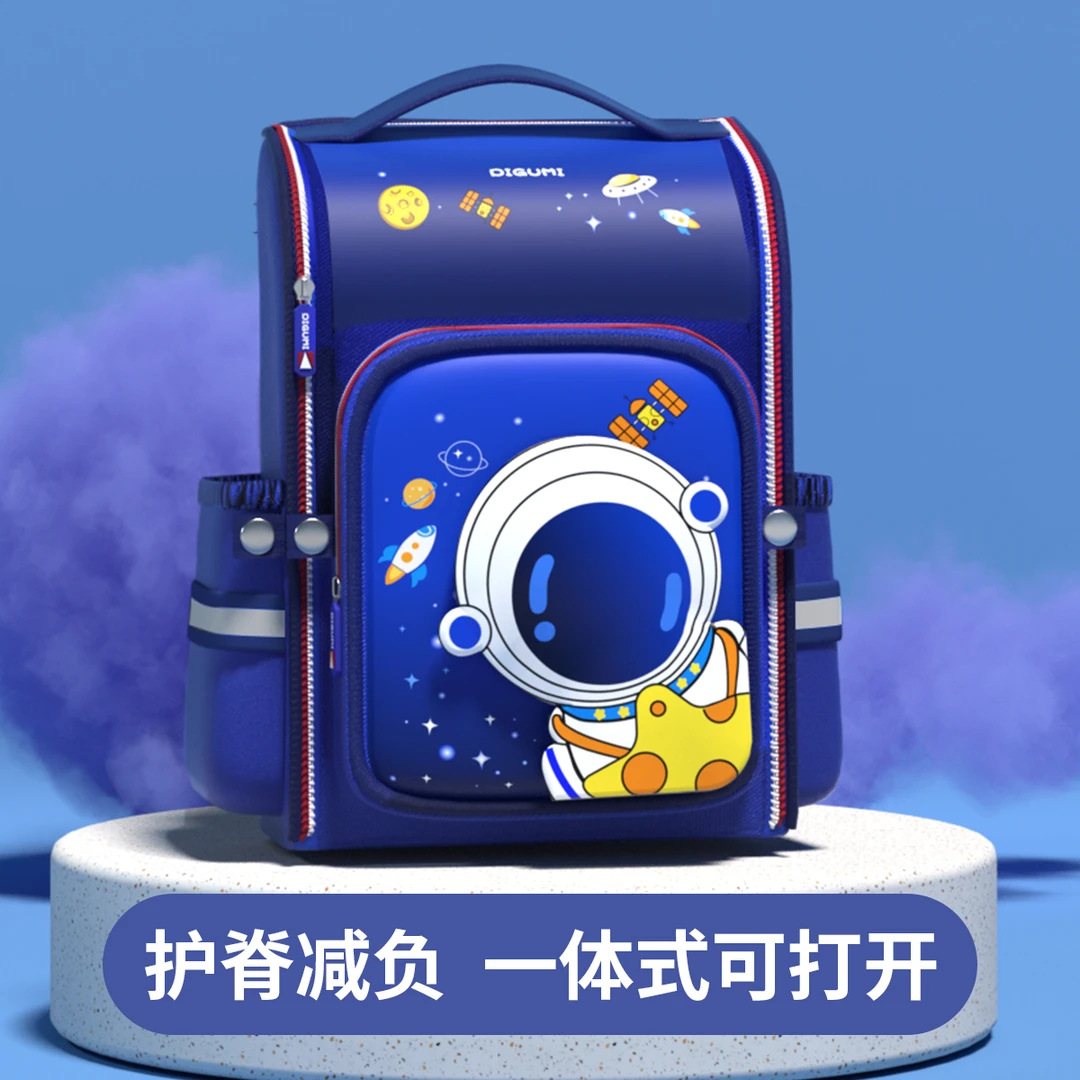 迪咕咪儿童书包一二三四五六年级超超轻大容量男女生轻便双肩背包