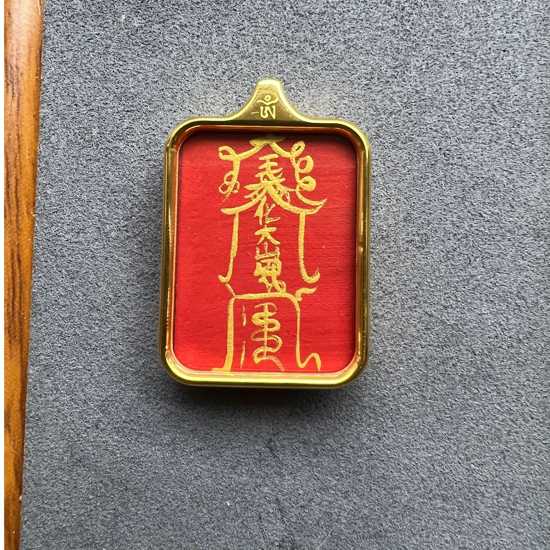 纯手绘唐卡除太岁小福福尺寸2x3cm纯手工唐卡