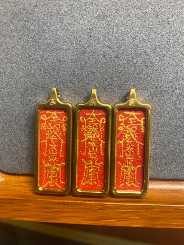 热贡纯手绘唐卡小长条 太岁幅幅 粗矿砂打底1x3cm