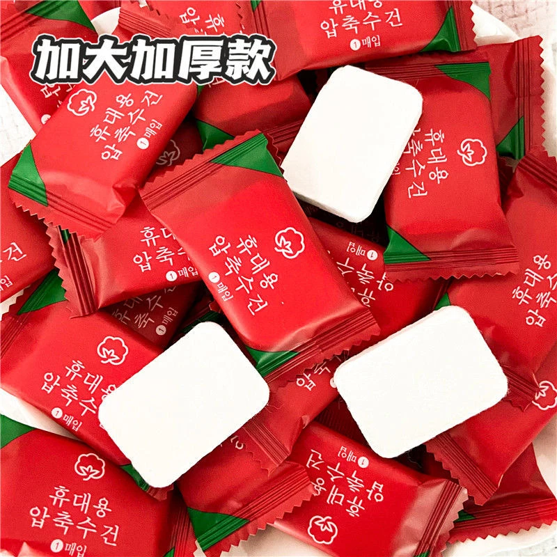 一次性加厚加大压缩毛巾面巾纯棉便携洁面洗脸巾旅行居家旅行用品