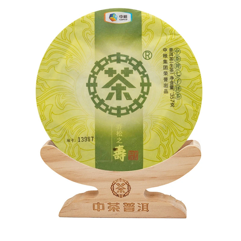 中茶 福禄寿禧-寿 绿印 357克 紧压茶 生茶 2016年