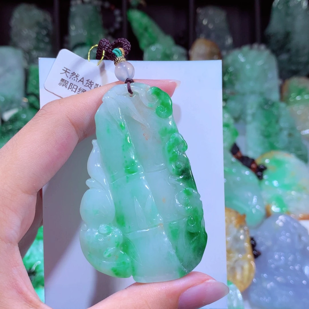 翡翠吊坠(不含链)未镶嵌风*