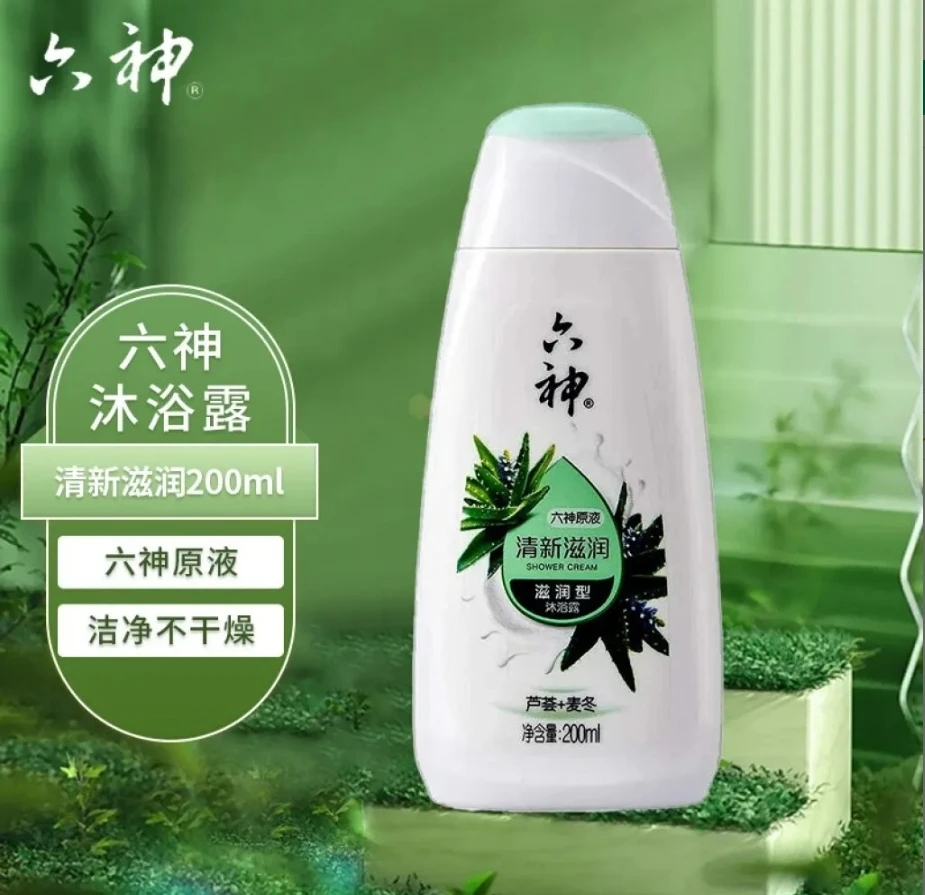 六神 清新滋润 沐浴露 200g