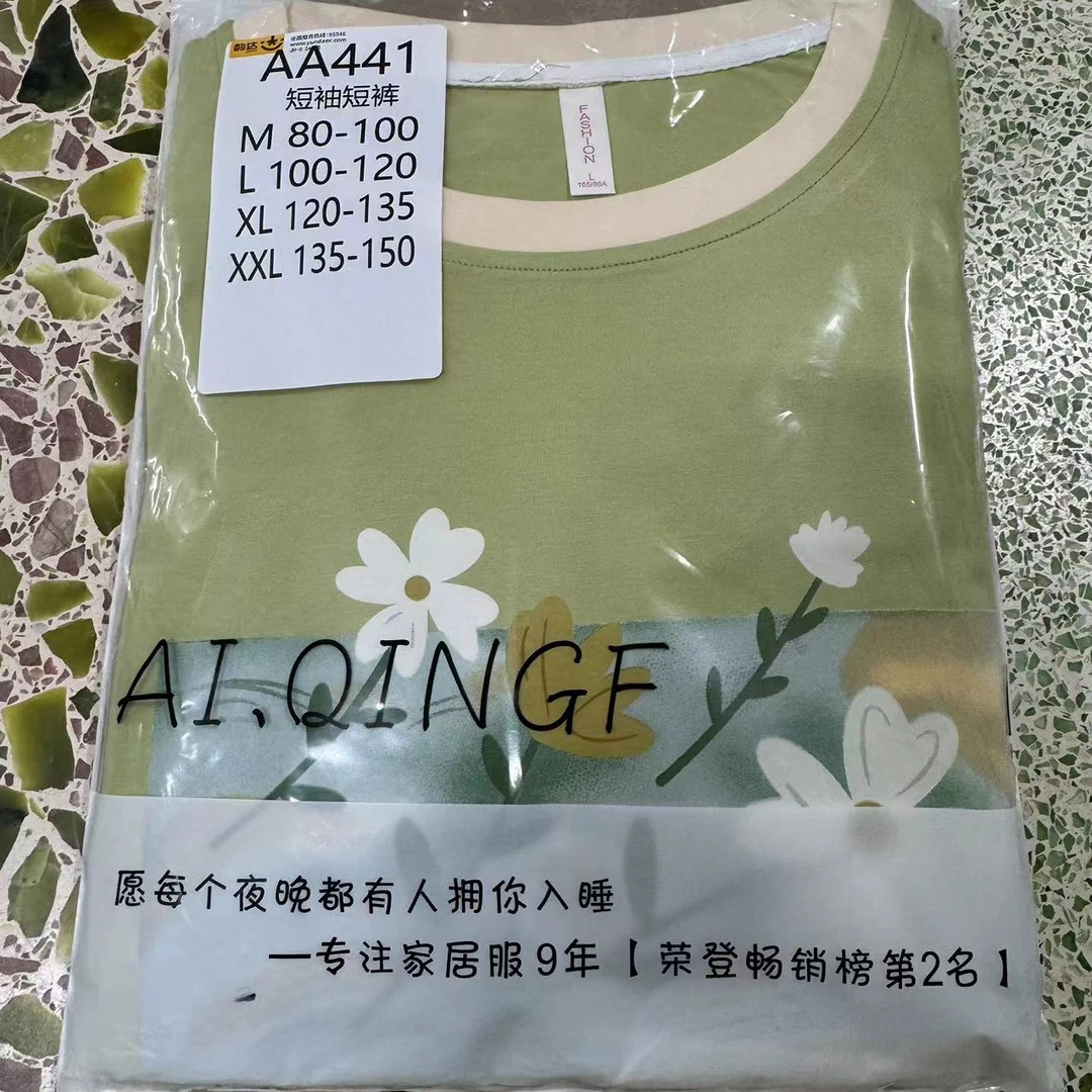 AA441夏季新款套头短袖短裤