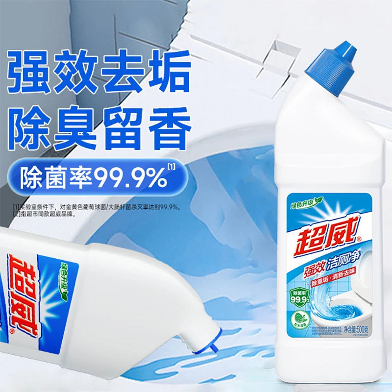超威强效洁厕净500gx2 DB