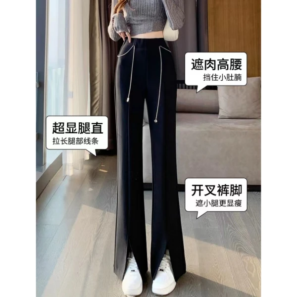 长腿神器~显瘦修身开叉设计链条款休闲微喇裤 K8026