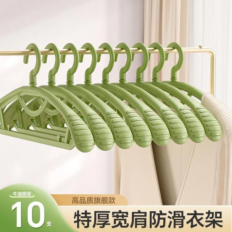 无痕晾衣架家用高品质加宽防滑防肩角衣服架挂衣架子晾衣服衣撑