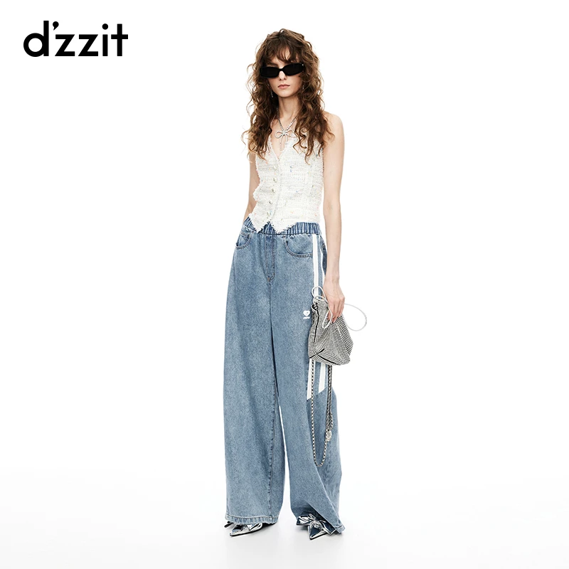 【陈大可专属】dzzit地素牛仔裤春秋运动贴条松紧腰棉质高能感阔腿