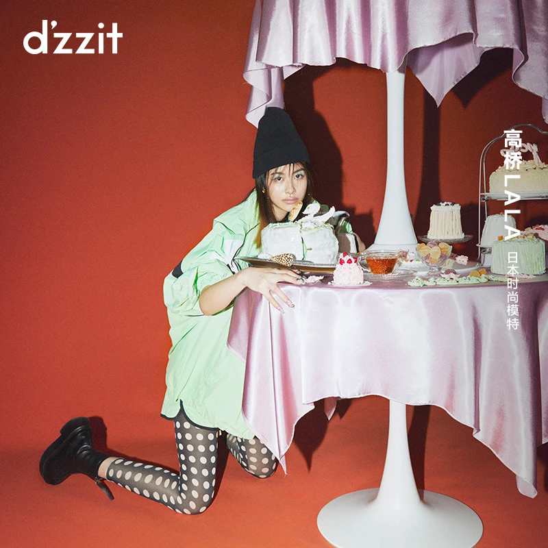 dzzit地素时尚休闲撞色宽松绿色可拆长袖连帽外套女3H2F402