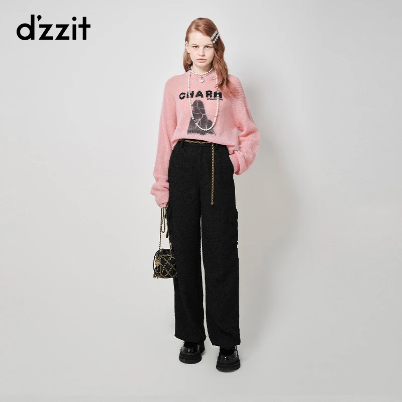 528【陈大可专属】dzzit地素粗花呢长裤小香风工装风黑色宽松直筒裤