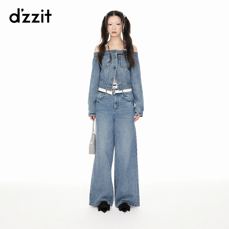 0205dzzit地素可拆腰头牛仔裤夏季高街潮流阔腿长裤女3I2R804