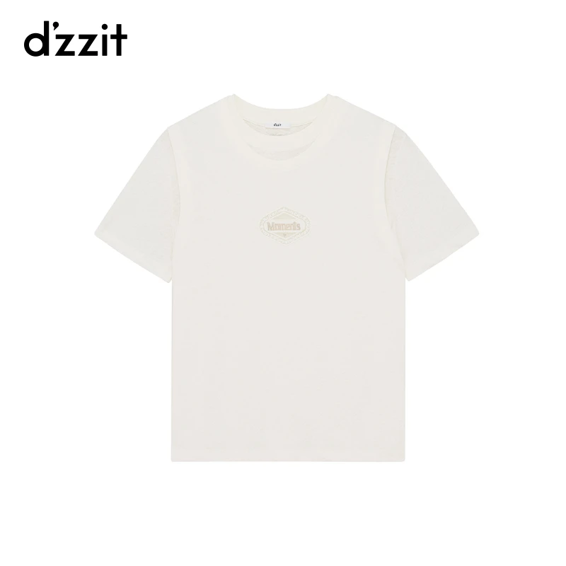 dzzit地素短袖T恤夏秋时髦休闲亚麻混纺白色两件套上衣女3I3B352