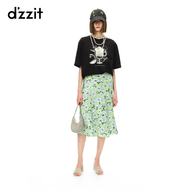 dzzit地素印花半身裙夏法式复古绿色鱼尾裙中裙女3H2S409
