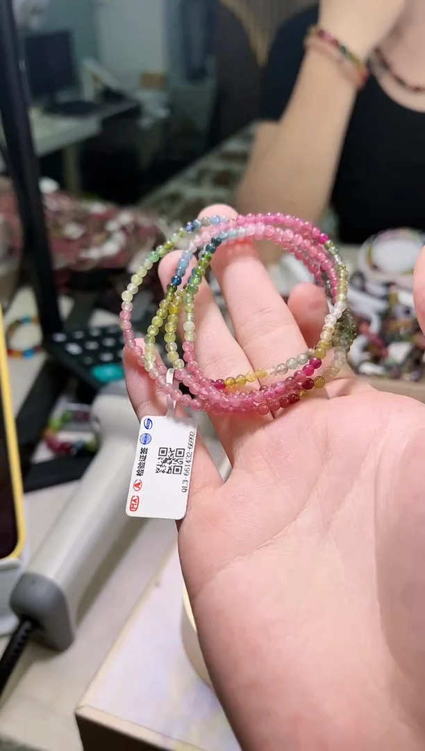 【闪购商品】碧玺（多样性发一件）未镶嵌QL3-661432-66992