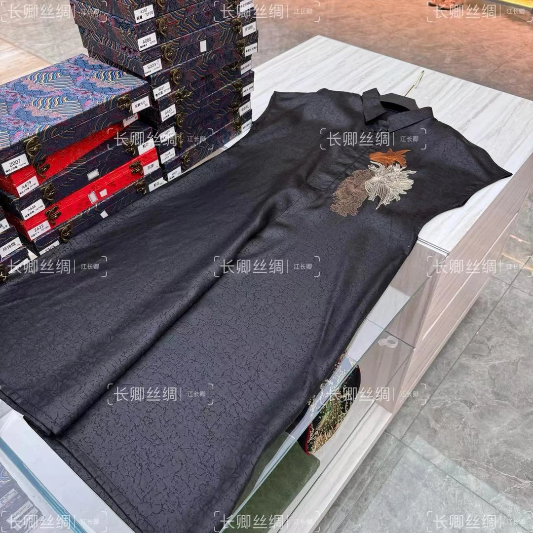 【倾云】龟裂纹高端气质连衣裙 7015