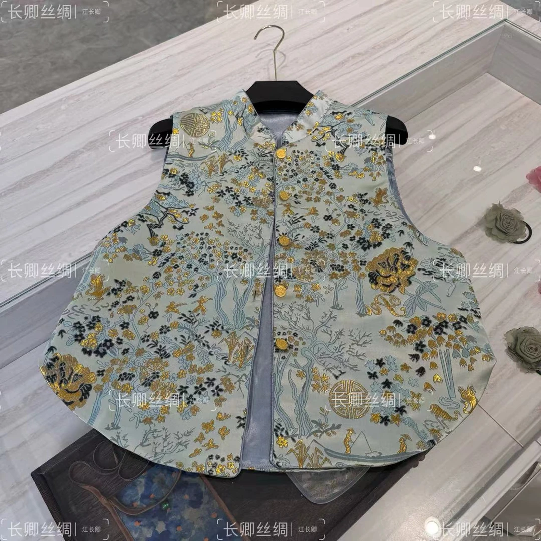 【倾云】新中式织锦提花马甲 6018