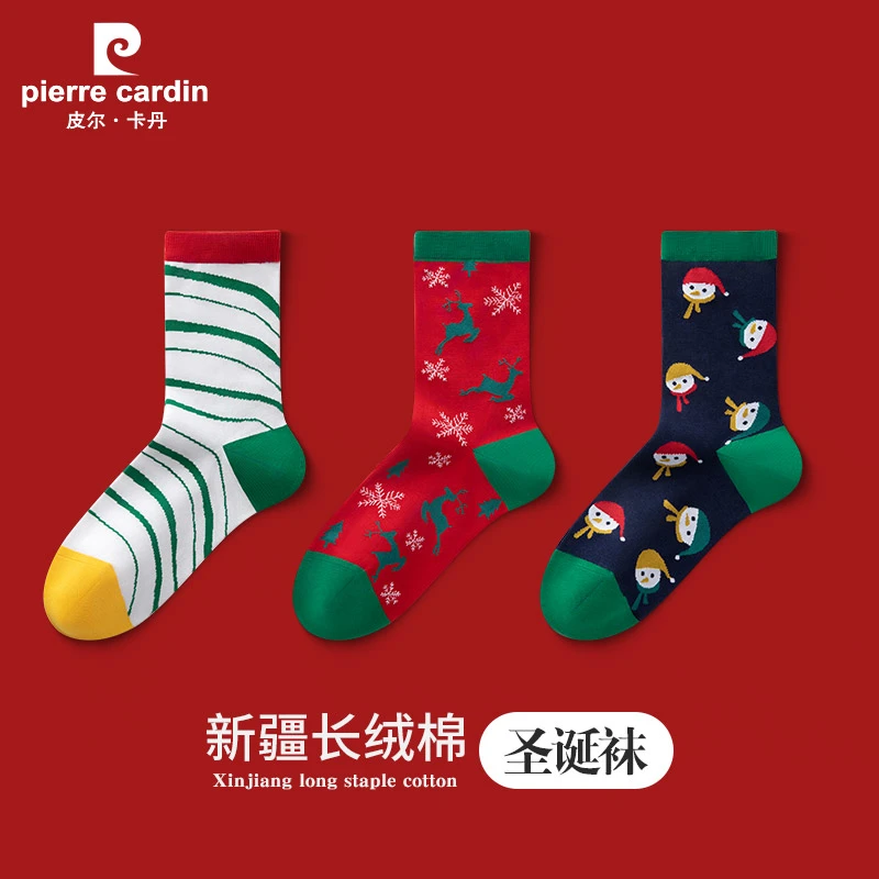 皮尔卡丹圣诞袜男女袜子冬季ins潮礼物袋可爱居家长袜中筒袜秋冬