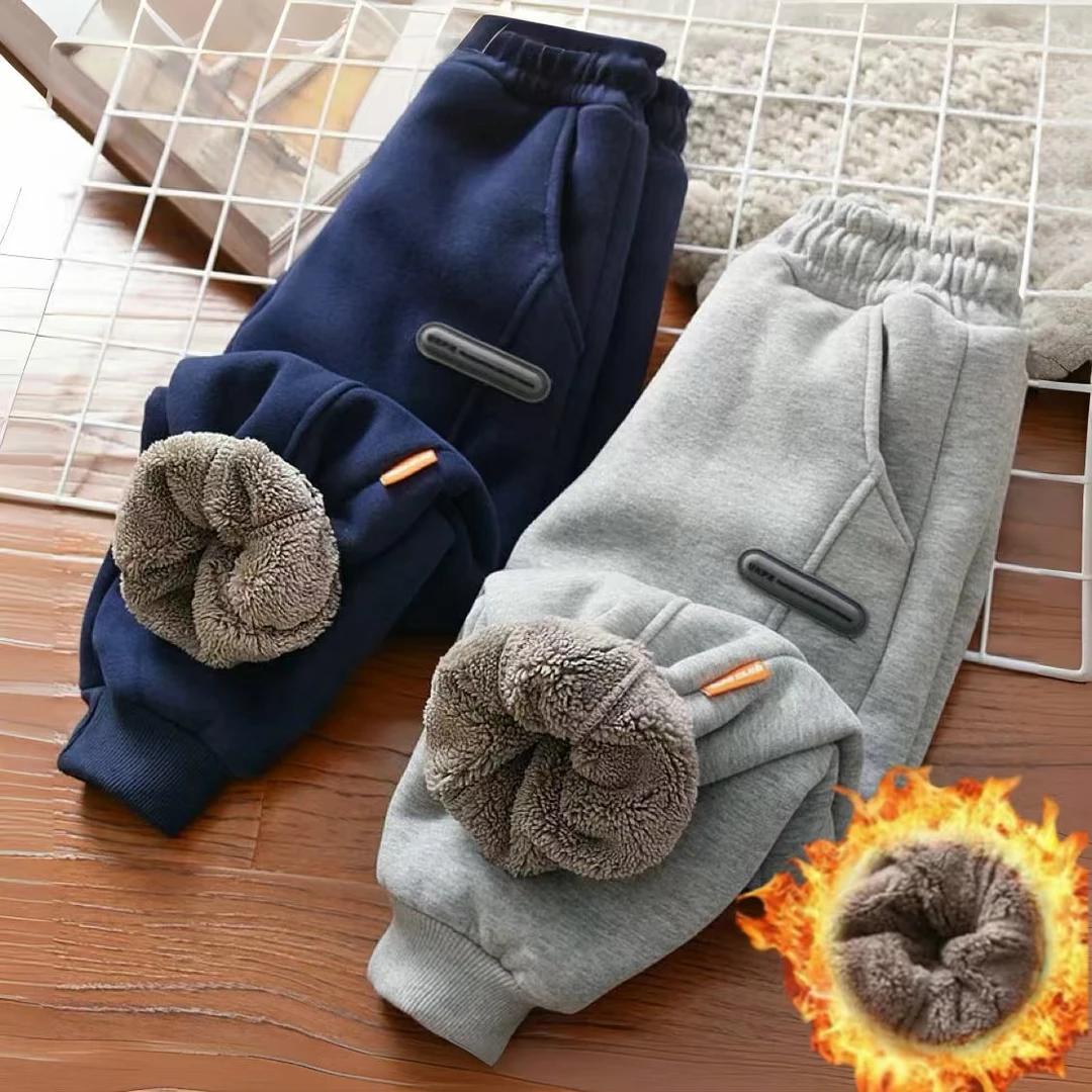 【500克加厚一体绒】男童裤子运动裤加厚羔羔绒2024新儿童冬季卫裤