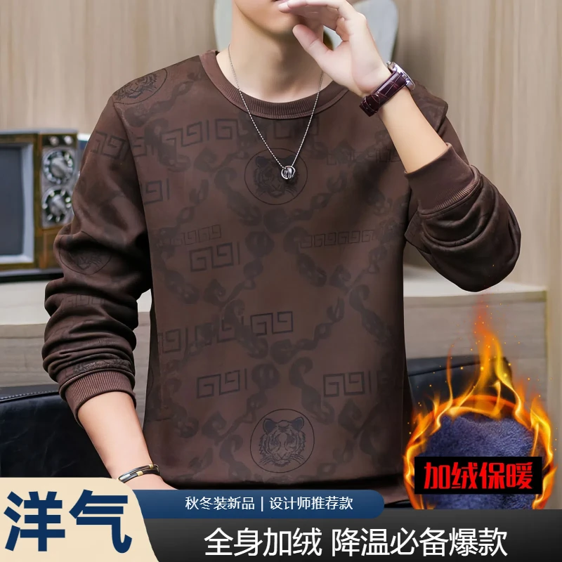 秋冬印花设计外套男士针织衫潮流时尚高档百搭圆领长袖新品上市