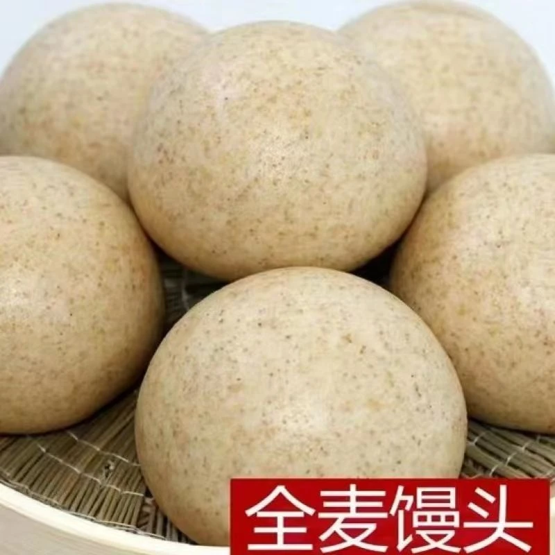 山东特色全麦馒头加热速食手工制作全麦馒头面食粗粮早餐馒头