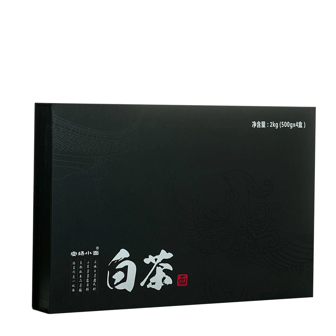 【白茶面】遵义正安安场面条贵州特色传统挂面白茶面条包邮