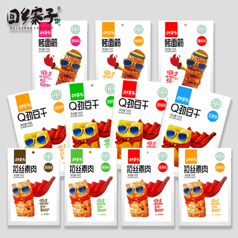 回乡寨子新包装拉丝素肉Q劲豆干烤面筋袋装11连包