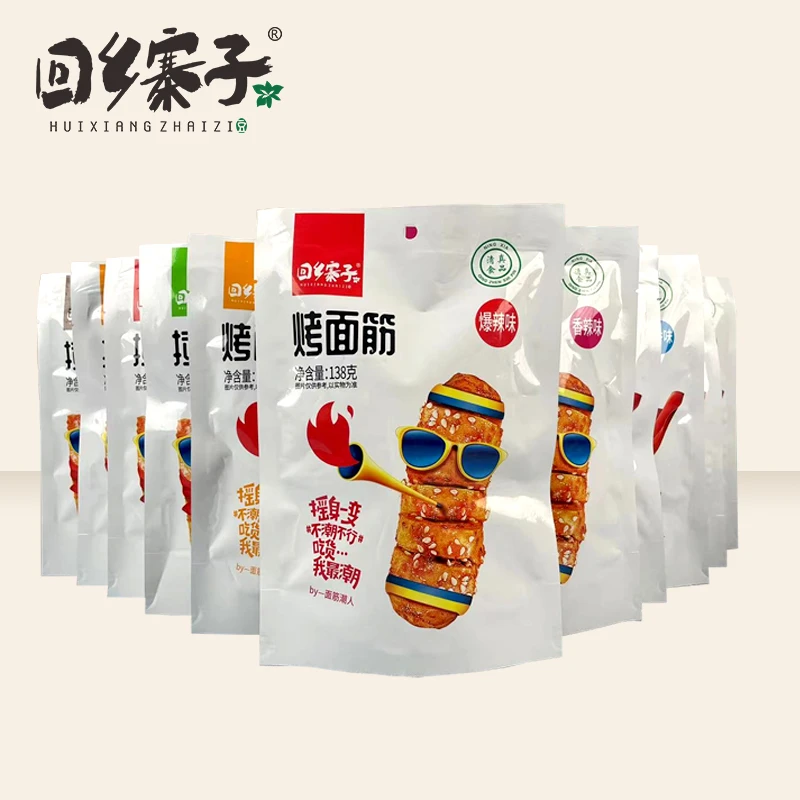 【红寺堡大学生特惠】回乡寨子素肉豆干烤面筋六连包零食口味随机