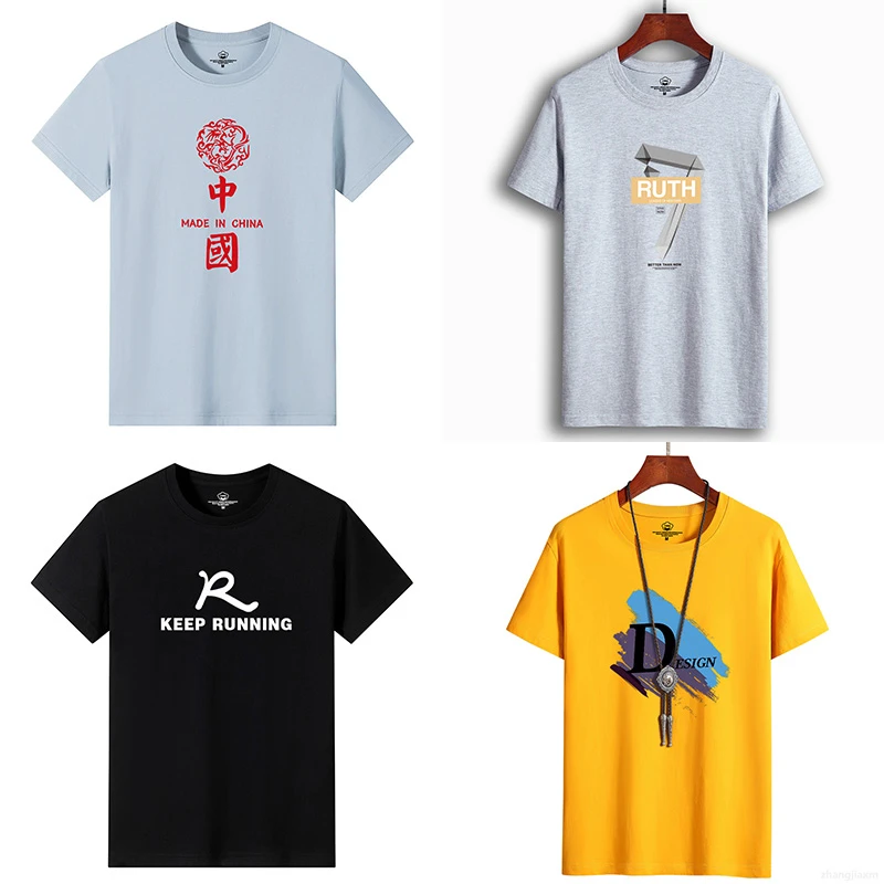 随机断码短袖一件，尺寸可联系客服选择