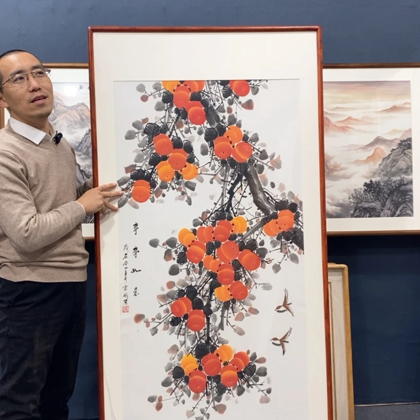 【闪购商品】书法画框