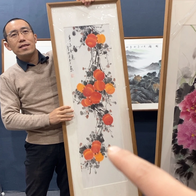 【闪购商品】绘画带框