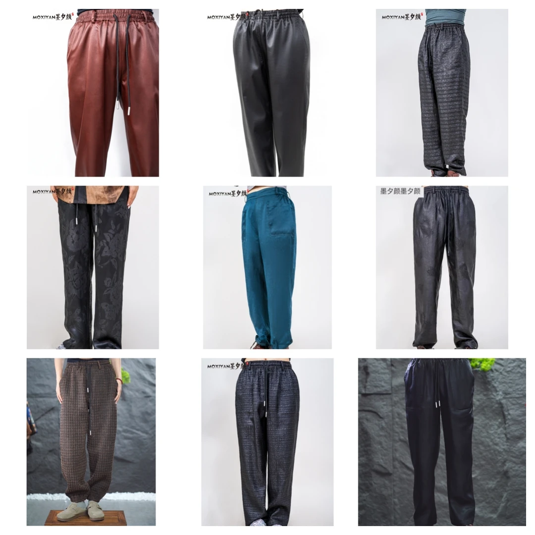 【墨夕颜青仓链接-裤 桑蚕丝  人丝】断码孤品男装