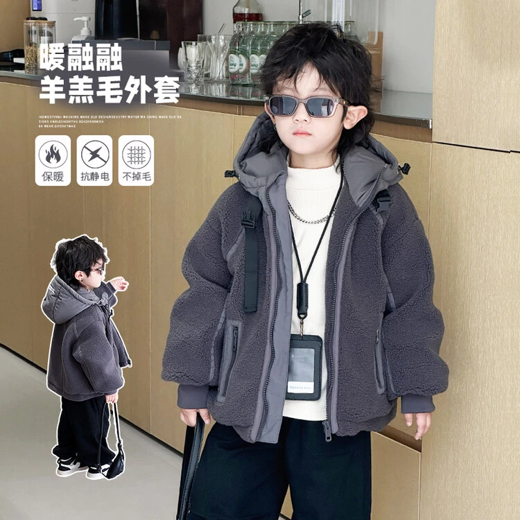 男童加厚外套秋冬2024新款儿童痞帅羊羔绒毛毛衣男宝宝冬季棉服潮