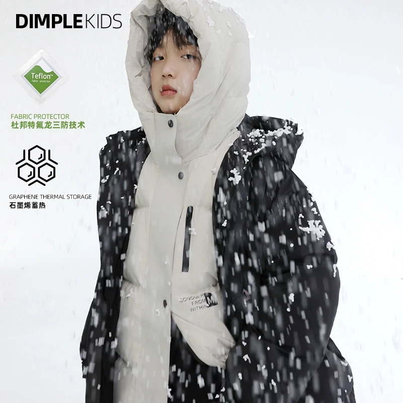 高甜梨涡童装男童长款羽绒服连帽女童秋冬季儿童外套241103MK