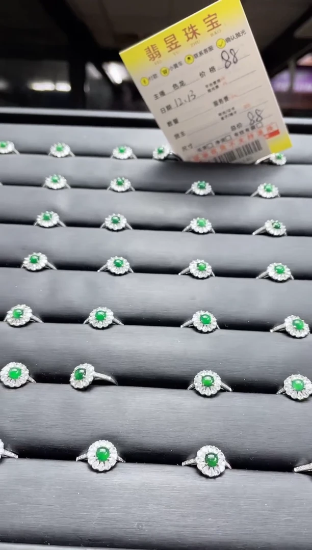【闪购商品】翡翠戒指银S925镶嵌s925银-01375140-多样性发货